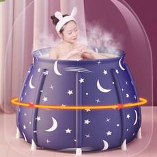 접이식 이동식 반신욕조 성인 휴대용 1인 간이 가정용 사우나 목욕탕