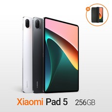 [공식판매처] 샤오미 미패드5 256GB WIFI 한글판 / Xiaomi Pad 5 256GB, 그레이