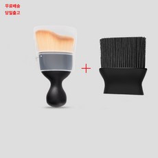 차량 실내브러쉬 솔 2종세트, 솔 2개