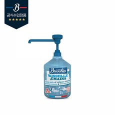 브리오신 식기세척제 500ml (2종 주방세제), 단품