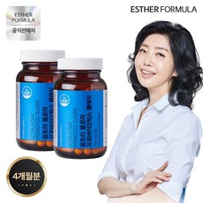 여에스더 유산균 클래식, 60캡슐 x 2병