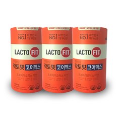 식약처 인증 인정 종근당 건강 락토핏 생유산균 코어 코어맥스 LACTO FIT 홈쇼핑 방송 유산균 포뮬러 포뮬라 랏토핏 락토픽 라토핏 라토픽 라토피 프로 바이오 틱스 텍스 택스, 3박스, 60포 (2개월분)