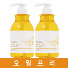 1+1 퓨어러스 바하 오일프리 약산성 바디워시 향좋은 순한 바디클렌져, 01.오일프리 바디워시 530ml 2개