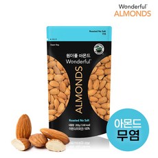 원더풀 아몬드, 3개, 무염 200g