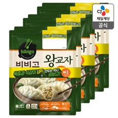 비비고 왕교자 만두 455g 6개