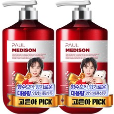폴메디슨 뉴트리 대용량 샴푸 베이비파우더향, 1077ml, 2개
