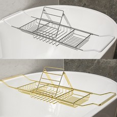 스텐 욕조 트레이 반신욕 철제 욕조덮개 받침대 테이블 고정형, 실버