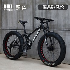 풀샥 MTB 입문용 자전거 팻바이크 엠티비 오프로드 자전거, 블랙[스포크] + 26인치 + 27단