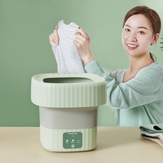 BT HOME 소형 접이식 휴대용 세탁기 소형 미니 속옷 양말 팬티 세탁기, 그린
