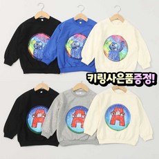 키즈 유아 어린이 주니어 여아 남아 레인보우프렌즈 알파벳로어 스팽글 티셔츠 맨투맨 상의 옷