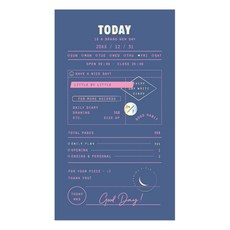 7321디자인 슬리핑피스 데일리 만년 다이어리 VOL 2, 오로라