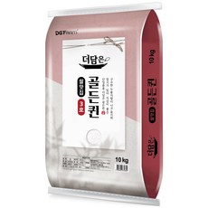 대구농산 더담은 골든퀸 3호 백미, 10kg(특등급), 1개