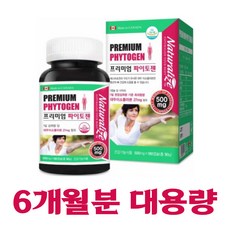 캐나다 직수입 파이토젠 식물성 에스트로겐 대두 레시틴 이소플라본 달맞이종자유 갱년기 중년 여성 뼈 관절 건강식품 식약처 인증 6개월분, 6개월분 (사은품 증정)