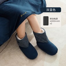 예니브 스마트 발열 부츠 사무실 발찌 망 빨간 선물 학생 난방usb, 프리사이즈, 네이비