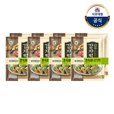[사조대림] [대림냉동] 부추잡채 감자떡만두 500g x8개 /대용량, 8개