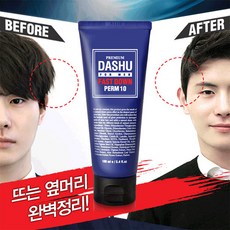 다슈 포맨 프리미엄 패스트 다운펌, 100g, 1개
