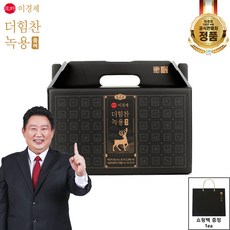 [이경제] 더힘찬 녹용 블랙. 2022최신상 1개월 (66ml x 30포) x 1box + 쇼핑백 1개(본사특별선물), 1개