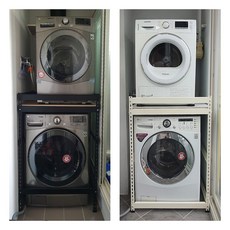 건조기 선반 세탁기 위에 드럼 통돌이 선반 김치냉장고 받침대 거치대 철제 앵글 삼성 lg, 화이트