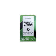 프롬바이오 관절 연골 엔 보스웰리아, 30정, 2box