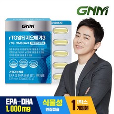 GNM자연의품격 rTG 알티지 오메가3, 60캡슐, 1개