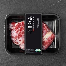 횡성한우 1+등급 등심 구이용 (냉장), 200g, 1팩