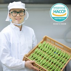 영광 은혜떡집 HACCP인증 영광모싯잎송편 모시떡 모시송편 동부기피 통동부 흑임자 모시개떡 25개 1.2kg, 모시개떡 1.2g(25개), 1개