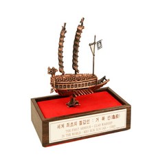 거북선 미니어처 / 장식품 민속공예품 외국인선물 소품