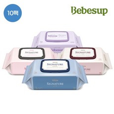 베베숲 베베숲 시그니처 그린/위드블루 외 캡 10팩, 프리미어 70매 캡 10팩