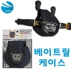 루어낚시 베이트릴 릴케이스 릴가방 릴보관 릴주머니, CK 베이트릴케이스