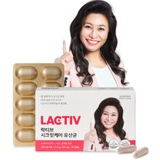 락티브 시크릿케어 유산균 10.5g, 30정, 1개