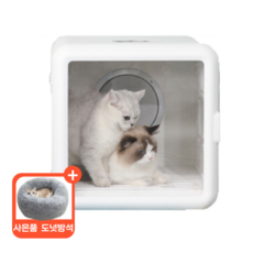 펫드라이룸 강아지드라이기 애견 털말리기 고양이 건조기, 화이트 65L