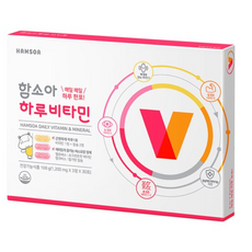 함소아 하루비타민 108g, 3정, 30개