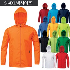 MJ 5021 바람막이자켓 4XL 빅사이즈 남녀공용 의류