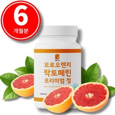 모로실 다이어트 핏 c3g 식약청 해썹인증 바른약사 모로오렌지 락토페린 프리미엄정 1000mg, 모로오렌지 락토페린 프리미엄 정(6개월분)