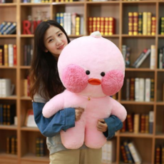 PKTOYS 귀여운 말하는 I LOVE YOU 다이소 오리인형 바디필로우 크리스마스 선물 80cm, 핑크 오리