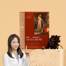 닥터겟잇 퀸즈 가드 회화나무열매추출물 홍삼 대두이소플라본 비타민D 여성 갱년기 영양제 1박스 60정 1개월분, 2박스