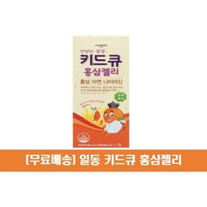 일동제약 키드큐 홍삼젤리, 15g, 60개입