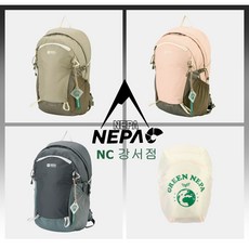 네파 3가지색상 지금까지 이런 가성비 좋은 배낭은 없었다.유니크한 디자인으과 반투명 레인커버가 특징인 20L_GS, PINK