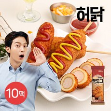 [허닭] 크리스피 닭가슴살 핫도그 100g 10팩