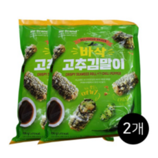 노브랜드 바삭 고추김말이 700g x 2개 냉동
