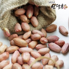 [특품] 2022년산 햇 국산 생땅콩 날땅콩 국산땅콩, 1개, 2kg(1kgx2)