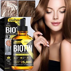 모발 성장 방지 및 탈모 세럼 30ml 휴대용 두피 경화 헤어 에센셜 오일 1 개