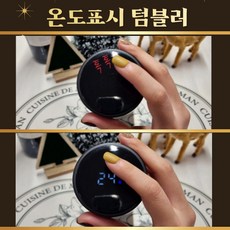 훨훨 온도표시 텀블러 보온병 보냉병 500ml 블랙