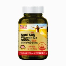 내추럴라이프 메디썬 비타민D 5000IU 150mg 180캡슐