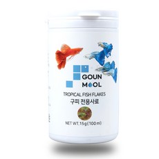 고마운물고기(고운물) 구피전용사료 후레이크 100ml, 단품