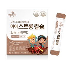 데이라이프 아이 스트롱 칼슘, 1개, 33포