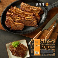 [윤상섭] LA갈비 500g 8팩 4kg 호주산, 단품