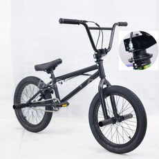 BMX 묘기 스턴트 자전거 성능 18인치 스트리트 카 액션 청 익스트림, 올 블랙 벨트 스위블