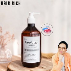 박명수헤어리치 박명수탈모샴푸 비어트랩 500ml Ewg그린등급 맥주효모 비오틴 카페인 비듬샴푸, 500ml 1개