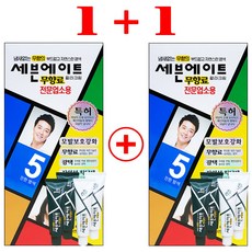 동성제약 세븐에이트 대용량240gx2통 칼라크림 염색약 새치염색약 헤어컬러, 5호(진한밤색) 2통, 1개